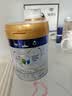 美素佳儿（Friso）皇家幼儿配方奶粉 3段（1-3岁幼儿适用）400g 乳铁蛋白（新国标） 实拍图