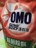 奥妙（OMO）品质严选酵素洁净除菌除螨持久留香6斤袋装校服净洗衣液京东自营 实拍图