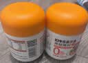 小熊驾到0添加儿童奥尔良腌料105g*2罐 0防腐剂 0色素烤翅调味料烧烤调料 实拍图