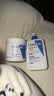 适乐肤（CeraVe）C乳473ml双支套装（男士女士礼物保湿补水身体乳面霜张凌赫同款） 实拍图
