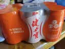 健力宝0糖0脂0卡无糖橙蜜味200mL*6罐补充电解质运动碳酸饮料汽水 实拍图