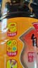 鲁花自然鲜炒菜香系列 【特级生抽酱油】0%添加防腐剂 1.98L(约2.3kg) 实拍图