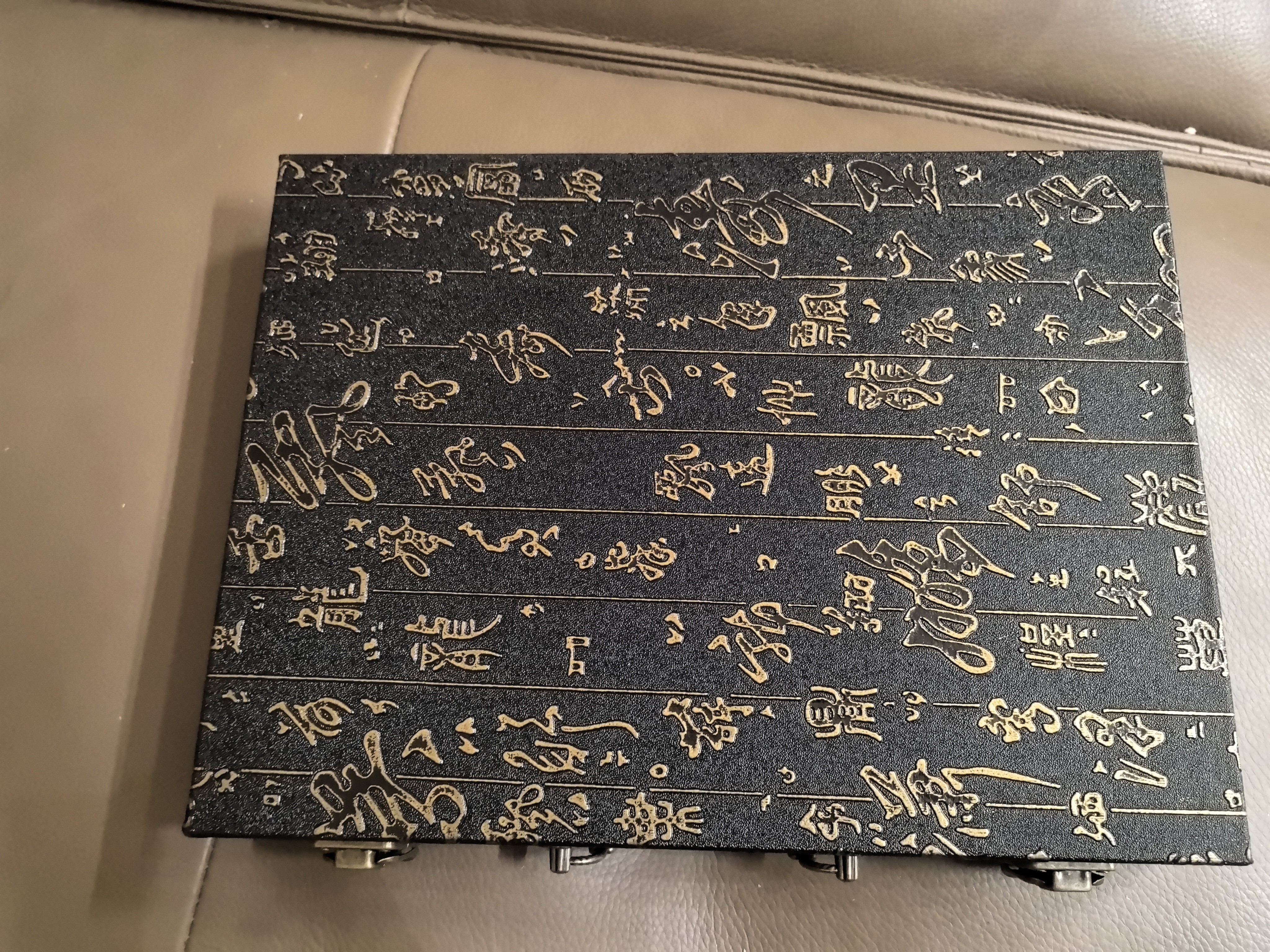 得力（deli）红花梨木中国象棋礼盒套装父亲节礼物高档棋盒50号实木棋子露营 实拍图
