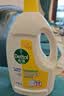滴露（Dettol）衣物消毒液除菌柠檬3L*3 99.9%杀菌除螨水内衣裤衣服 需搭洗衣液 实拍图