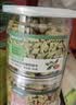 网易严选猫用薄荷饼干宠物幼猫成猫猫咪零食饼干鸡肉猫草味 95克 实拍图