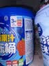小鹿蓝蓝DHA坚果牛奶巧克力棒宝宝儿童零食饼干168g4盒【限时赠1盒】 实拍图
