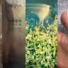 珀莱雅小球藻面膜补水保湿海藻补水玻尿酸面膜男女士生日礼物 实拍图