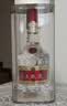五粮液 普五八代 鸿运礼盒 浓香型白酒 52度 500ml*2 礼盒装 酒厂直供 实拍图