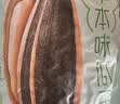 华味亨焦糖瓜子500g/袋葵花籽炒货零食1斤香瓜子每日坚果大份量企业团购 实拍图