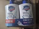 舒肤佳抑菌洗手液 纯白420g*2瓶 健康抑菌99.9% 新旧包装随机 实拍图