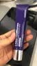 德妃（DERMAFIRM）紫苏隔离40gSPF35PA+++防晒霜妆前乳素颜霜遮瑕护肤品 实拍图