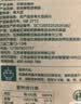 七鲜 石屏豆腐皮215g 实拍图