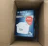碧然德BRITA 家用净水壶 滤水壶滤芯 MAXTRA+LE 去水垢专家滤芯 6枚装 实拍图