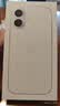 Apple/苹果【需签收激活】iPhone 17 256GB 白色 支持移动联通电信5G 双卡双待手机 实拍图