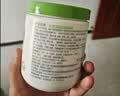 丝塔芙大白罐舒润保湿霜550g不含烟酰胺面膜修护舒缓保湿滋养敏感肌适用 实拍图