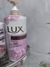 力士（LUX）力士恒久嫩肤 淡雅香氛沐浴乳1kg  男女持久留香沐浴露京东自营 实拍图