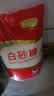 舒可曼白糖400g【白砂糖】拧盖设计 无硫工艺 甘蔗糖烘焙调料咖啡糖食品 实拍图