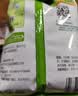 雀巢（Nestle）果维C+柠檬味840g/袋 富含维C 低脂果珍冲饮果汁粉 实拍图