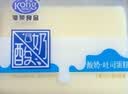 港荣蒸蛋糕酸奶夹心450g面包纯蛋糕早餐零食西式糕点心甜品礼品盒 实拍图