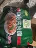 康师傅 方便面 经典鲜虾鱼板面五连包98g*5 泡面袋装速食 方便食品 实拍图