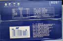 蒙牛特仑苏纯牛奶全脂灭菌乳利乐钻250ml*16盒*2箱 送礼优选 实拍图