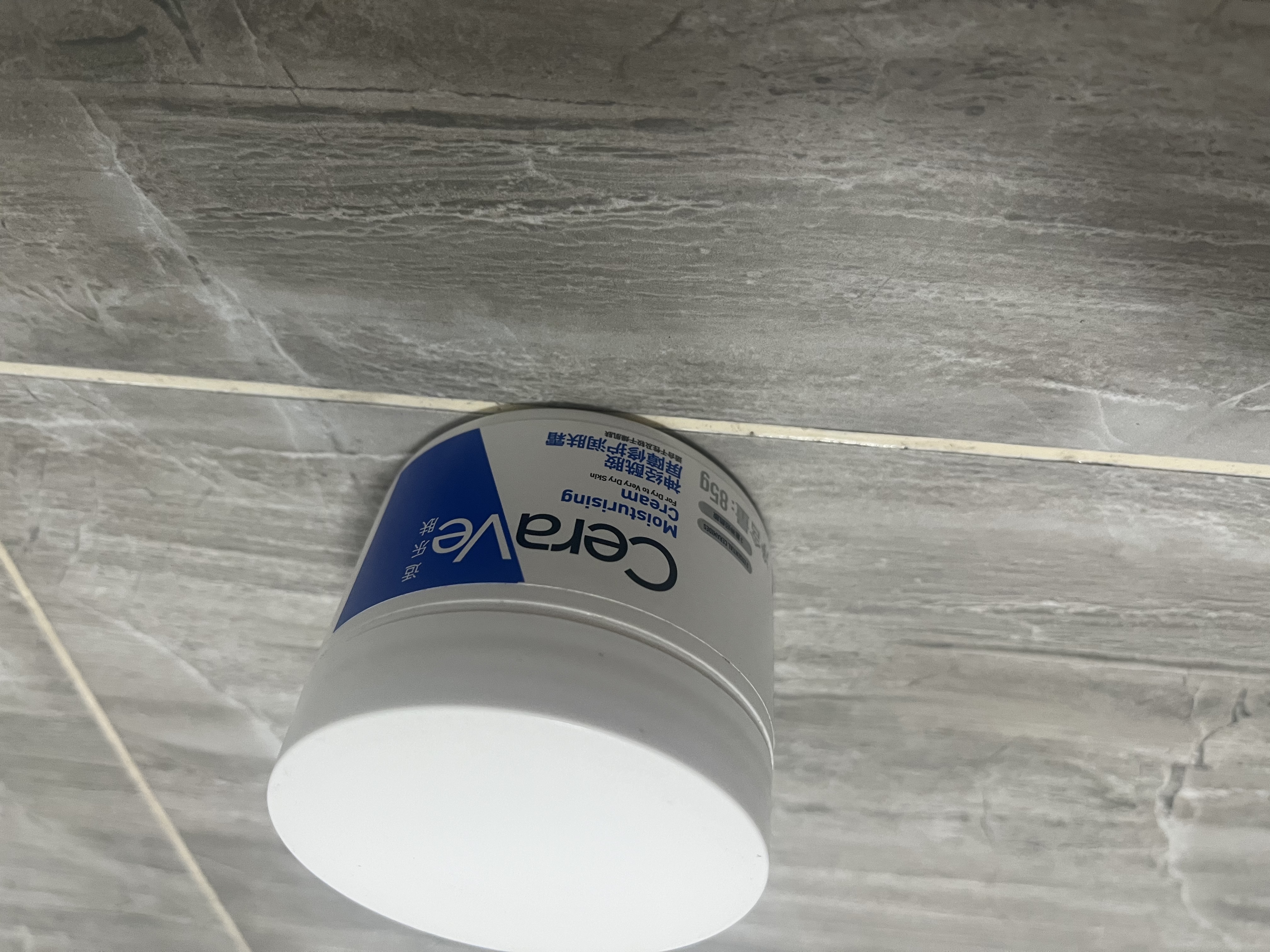 适乐肤（CeraVe）特润C霜85g（保湿补水防干裂干燥男士女士面霜身体乳张凌赫同款） 实拍图