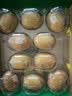 佳沛（zespri）新西兰金奇异果10粒巨大果146-175g猕猴桃水果礼盒 实拍图