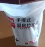 利得背心垃圾袋黑色55*70cm46只双面2.6丝加厚大号家用手提垃圾袋 实拍图