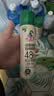 水卫士鞋子除臭杀菌喷雾220ml*3瓶鞋袜除臭剂杀菌防脚臭脚气 实拍图