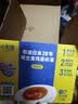 黄天鹅可生食鸡蛋 4枚/单枚53g礼盒装 生鲜鸡蛋早餐源头直发送礼 实拍图
