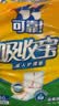 可靠（COCO）吸收宝成人护理垫2XL10片 80*90cm加大防漏老年人隔尿垫产褥垫 实拍图