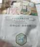 三生花百雀羚出品玻尿酸补水亮肤保湿清洁护肤提亮嫩肤面膜20片生日礼物 实拍图