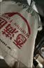 香满园 面粉 中筋粉 美味富强小麦粉 20斤 包子饺子馒头饼手擀面家用 实拍图