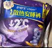 护舒宝 【速干防漏】考拉散热安睡裤M大码4条安心裤夜安裤型卫生巾自营 实拍图