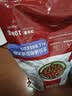 麦富迪狗粮 无谷牛肉双拼狗粮成犬 小型犬中大型犬通用10kg/20斤 实拍图