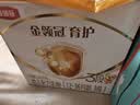 伊利金领冠育护幼儿配方奶粉3段12-36个月1200g*1盒【5倍DHA好脑力】 实拍图