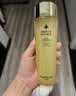 娇兰（Guerlain）帝皇蜂姿蜂皇水精粹液300ml补水保湿精华护肤礼盒生日礼物送女友 实拍图
