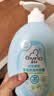 启初初芽清萃洗发沐浴露宝宝新生儿童洗发水沐浴露二合一温和600ml*2 实拍图