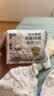 高洁丝【抑菌纯棉+】阳光烘烘迷你卫生巾190mm*10片京东自营 实拍图