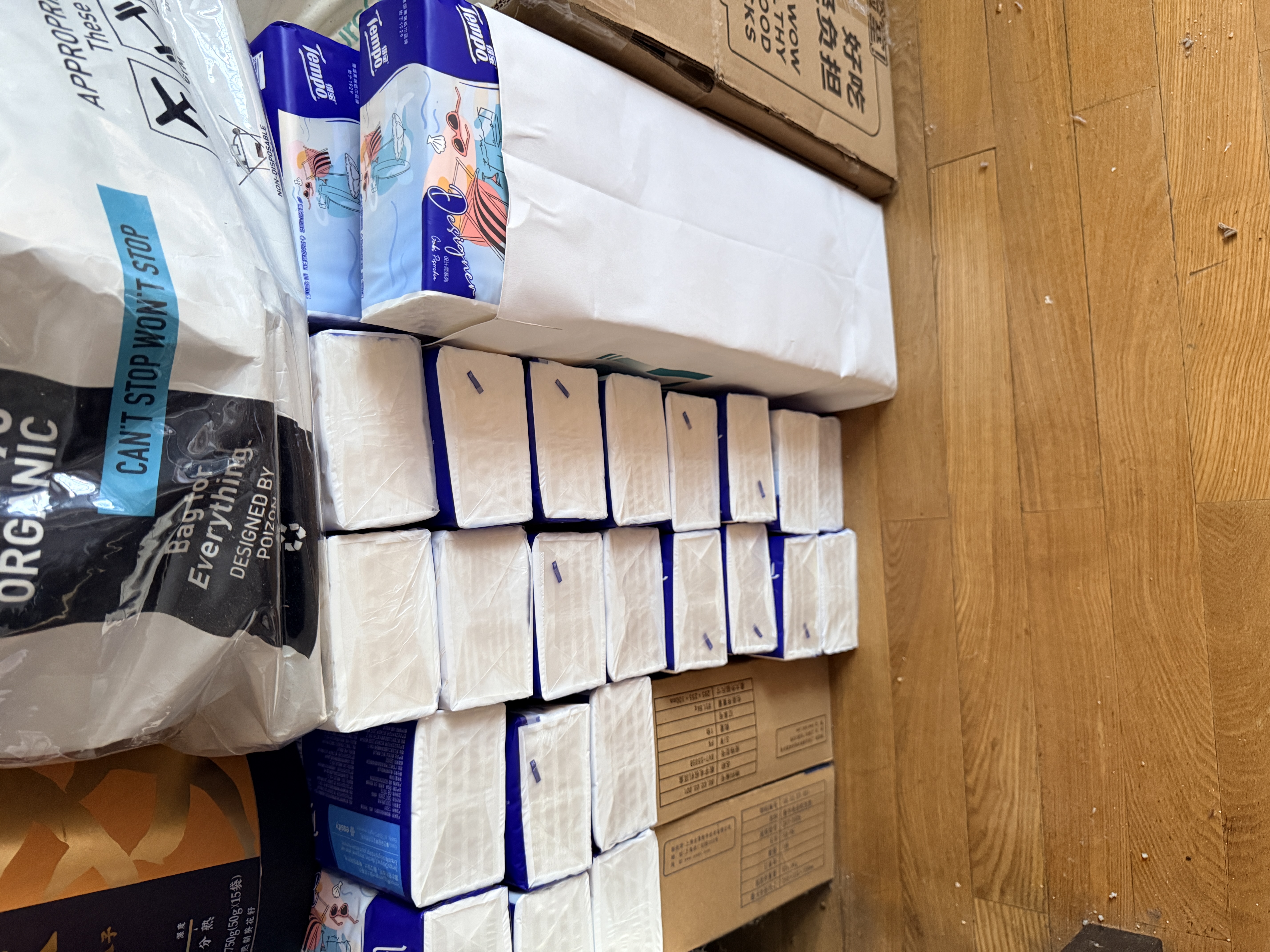 得宝（TEMPO）设计师系列无香抽纸 4层加厚100抽*24包M码 纸巾卫生纸 家用整箱 实拍图