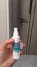 洛芙联苯苄唑溶液喷雾剂60ml*3治脚气药止痒脱皮烂脚丫真菌感染自营脚臭喷雾剂起小水泡专用药软乳膏升级 实拍图