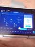 科大讯飞AI学习机S90 Pro 高清类纸护眼屏 AI精准学 AI答疑辅导 中高考同源技术 13.2英寸 8+256G 实拍图