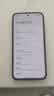 小米（MI）REDMI Note 17 Pro 8+256 黑 9000mAh大电池 抗摔防水 AI反诈 国家补贴 红米note15pro新款 5g手机 实拍图