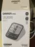 欧姆龙（OMRON）上臂式电子血压计血压仪充电语音家用蓝牙医用测量仪A866T 实拍图