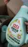 立白健康除菌天然洗衣液24斤手洗机洗15分钟快洗留香除螨抑菌祛味去渍 实拍图