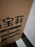 嘉宝莉乳胶漆室内家用自刷内墙白色环保补墙油漆墙面漆涂料3合1森原萃20kg/15L 实拍图