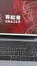 联想（Lenovo）投资品牌 异能者 笔记本电脑 P15H-N 15.6英寸 英特尔处理器 16G+1T 国家补贴 轻薄性能办公商务本 实拍图