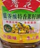 鲁花【保真菜籽油】食用油低芥酸特香菜籽油5L  /桶非转基因 实拍图