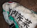 思念猪肉荠菜大馅水饺2kg约87只速食蒸煎饺子夜宵学生早餐速冻半成品 实拍图