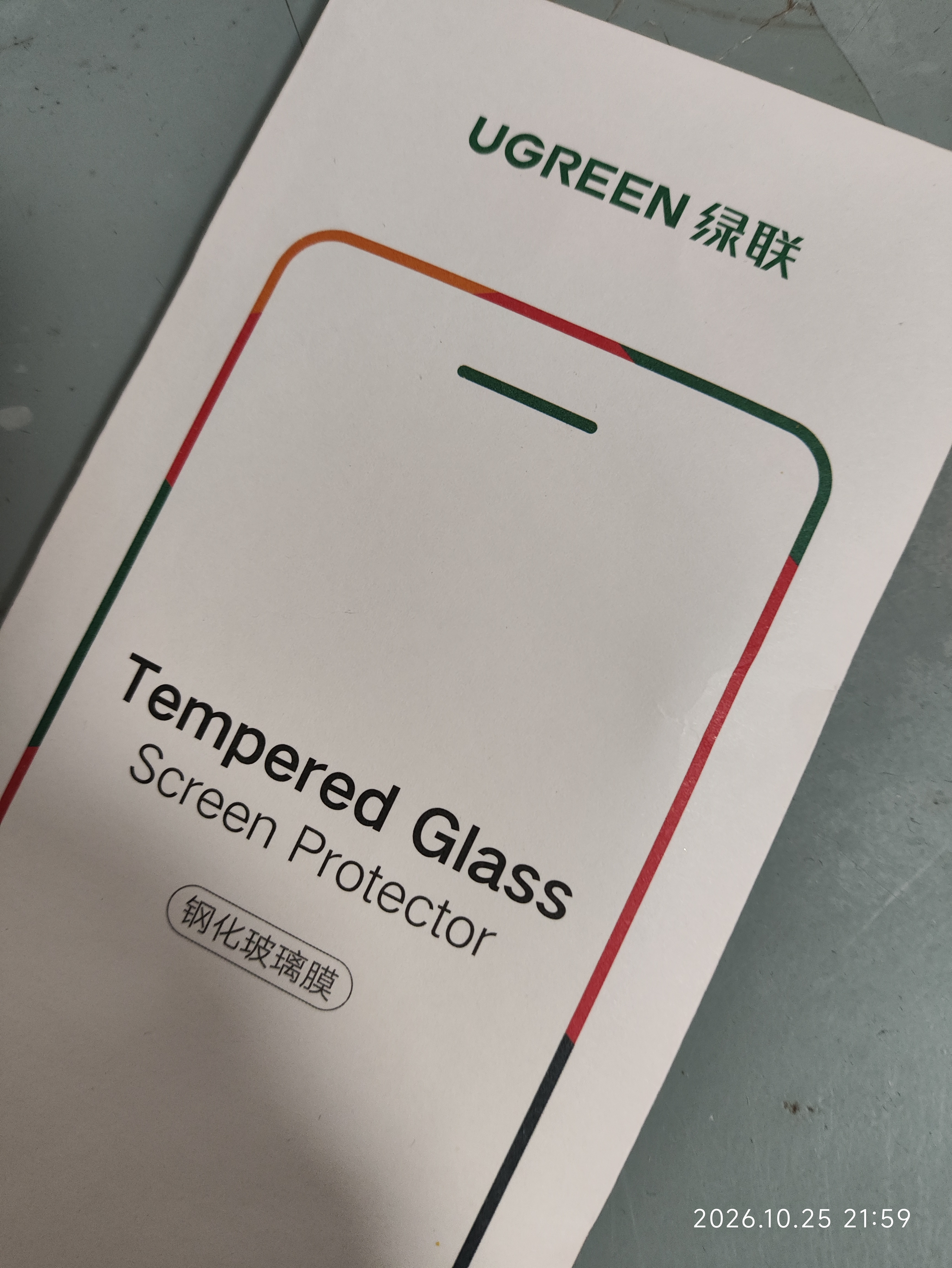 绿联适用红米Note12 Turbo钢化膜note12turbo手机膜无开孔 高清全屏覆盖 防指纹防摔超薄保护贴膜2片装 实拍图